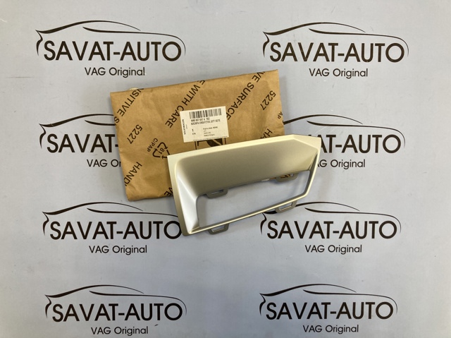 Молдинг бампера переднего левый 4M0807697ATB2 VAG