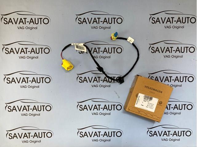 Кабель антенны магнитоллы 4M0971677 VAG