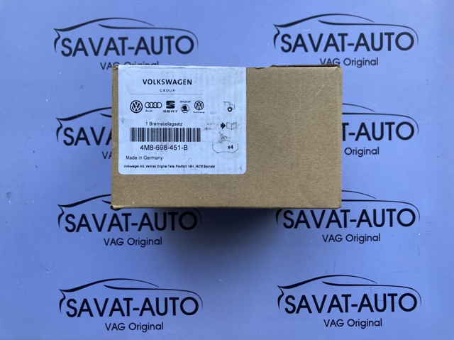 Задние дисковые колодки 4M8698451B VAG
