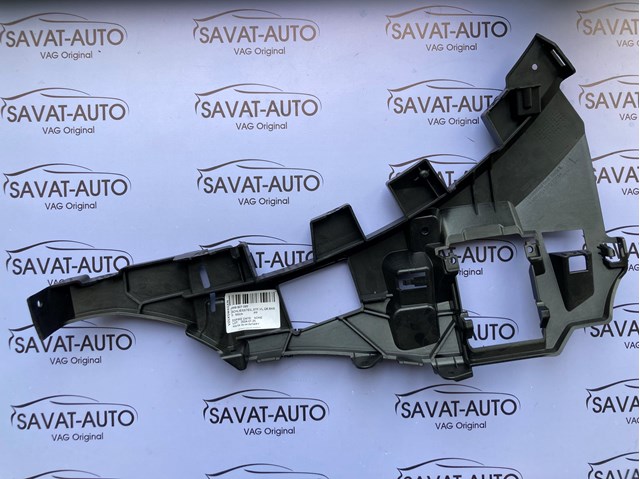 Кенгурятник 4M8807095 VAG
