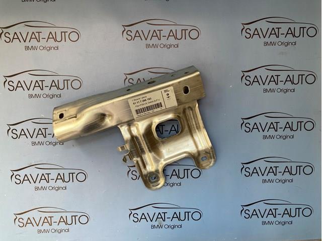 Кронштейн абсорбера переднего бампера 51117266193 BMW