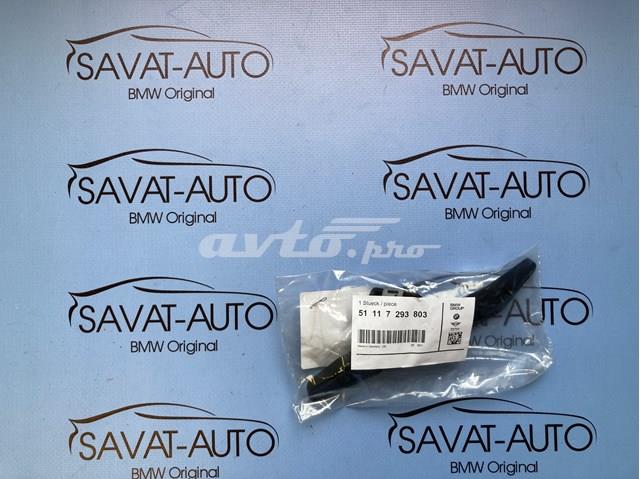 Кронштейн бампера переднего, левый 51117293803 BMW