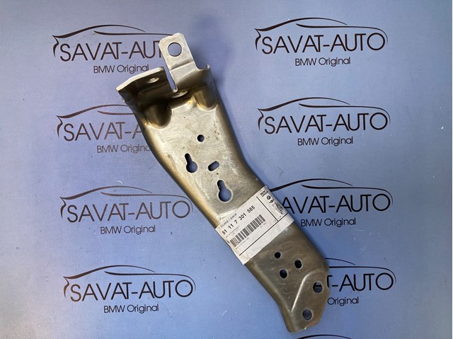Кронштейн усилителя переднего бампера 51117301585 BMW