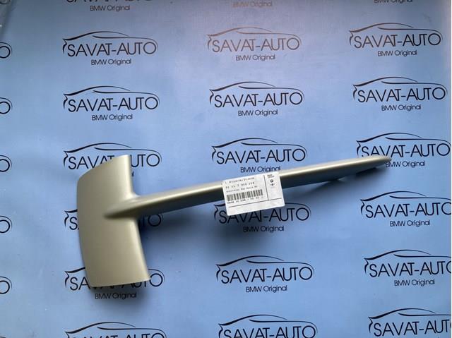 Молдинг решетки бампера переднего правый Бмв Х5