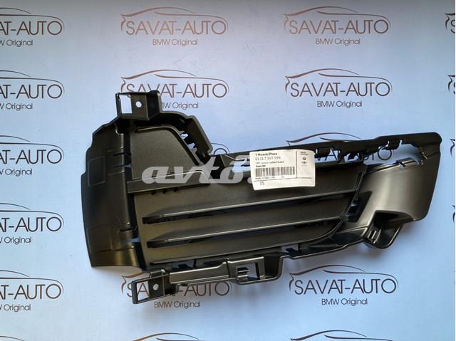 Решетка бампера переднего правая нижняя 51117307994 BMW