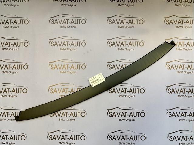 Молдинг бампера переднего, центральный 51117315473 BMW