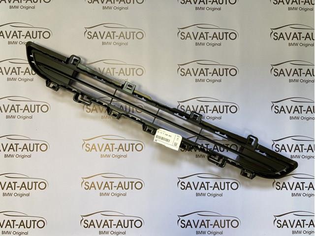 Решетка бампера переднего верхняя 51117338493 BMW