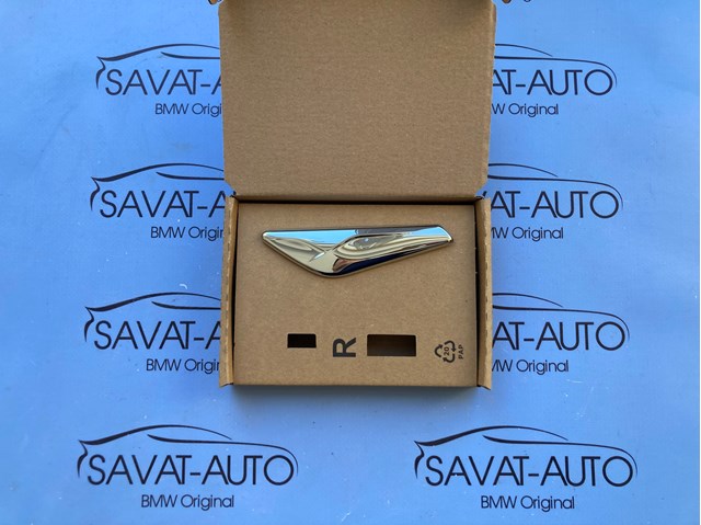 Накладка крыла переднего левого 51117338569 BMW