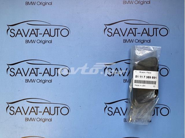 Накладка бампера переднего 51117389891 BMW