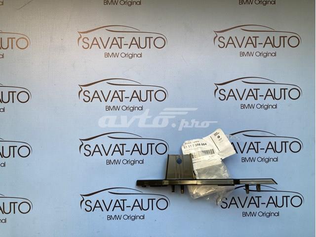 Направляющая переднего бампера, правая 51117399984 BMW