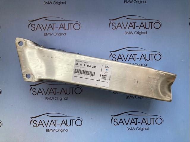 Кронштейн усилителя переднего бампера 51117406388 BMW