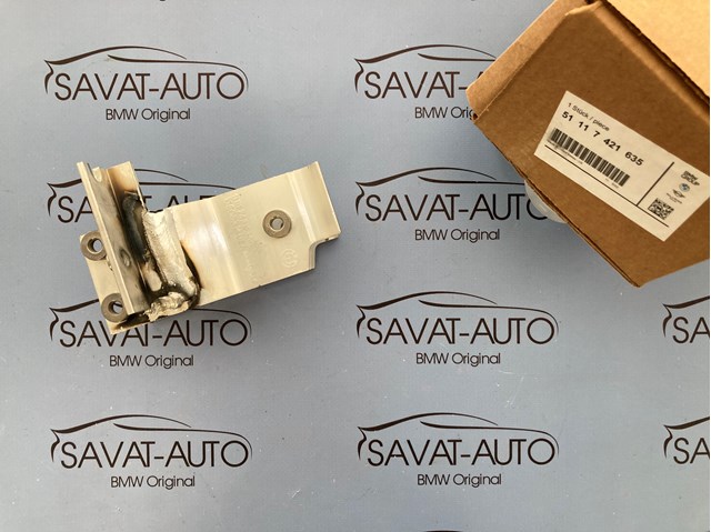 Кронштейн усилителя переднего бампера 51117421635 BMW