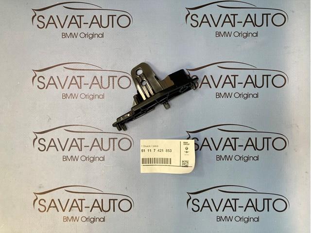 Левый кронштейн переднего бампера 51117421853 BMW