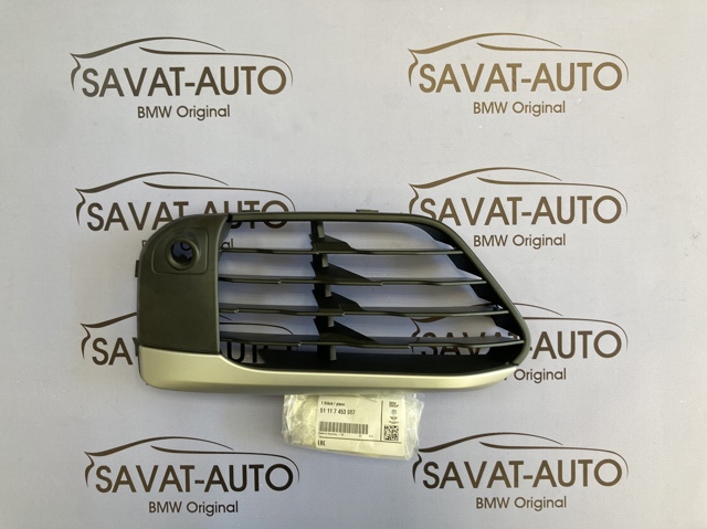 Решетка бампера переднего левая 51117453987 BMW