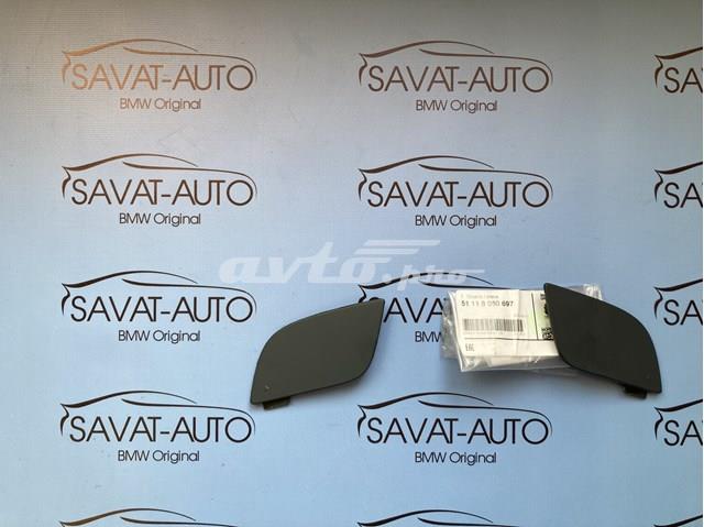 Передняя заглушка бампера буксировочного крюка 51118050697 BMW