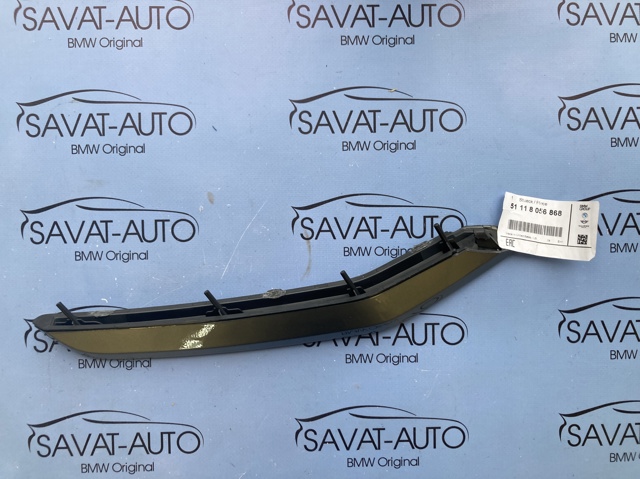 Молдинг решетки переднего бампера, правый 51118056868 BMW