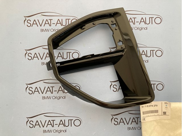 Молдинг решетки переднего бампера, правый 51118074270 BMW