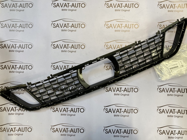 Решетка бампера переднего нижняя 51118098664 BMW