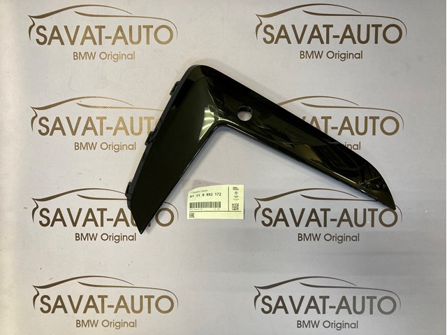 Передний клык бампера 51119852172 BMW