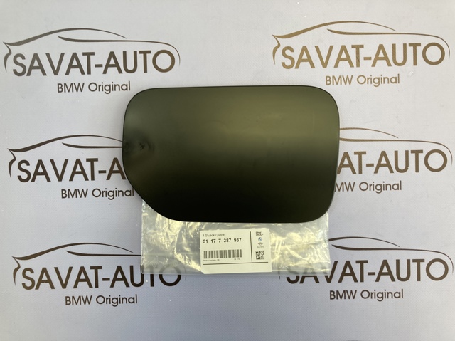 Лючок б/бака 51177387937 BMW