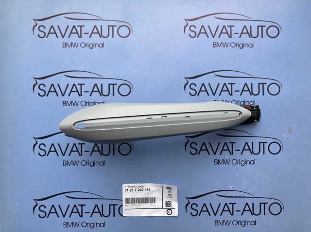 Ручка двери задней наружная левая 51217249981 BMW