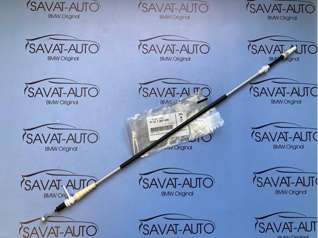 Трос открывания двери передней 51217297439 BMW
