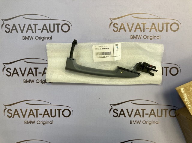 Ручка двери передней наружная левая 51217433843 BMW