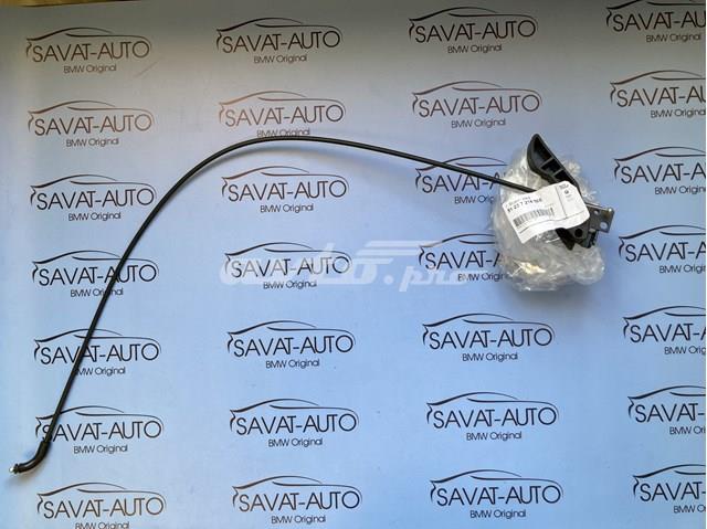Ручка открытия капота 51237218568 BMW