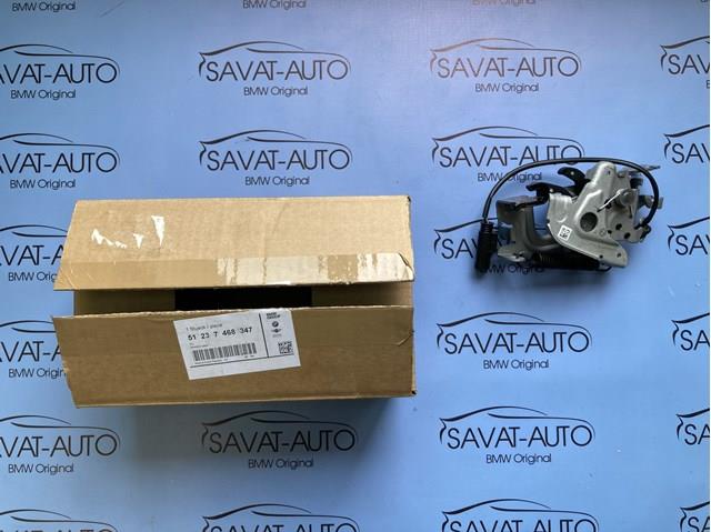 Замок капота, левый 51237468347 BMW