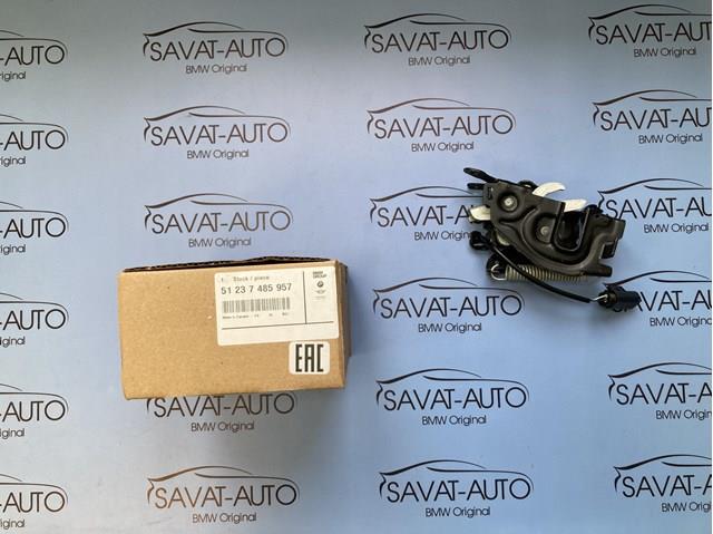 Замок капота, левый 51237485957 BMW