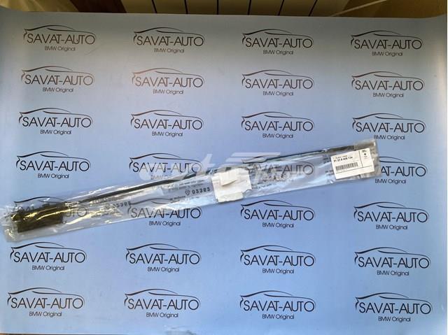 Трос открывания капота 51238408134 BMW