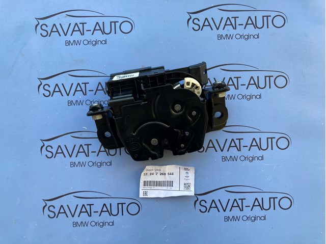 Замок крышки багажника 51247269544 BMW