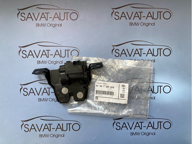 Замок крышки багажника 51247337576 BMW