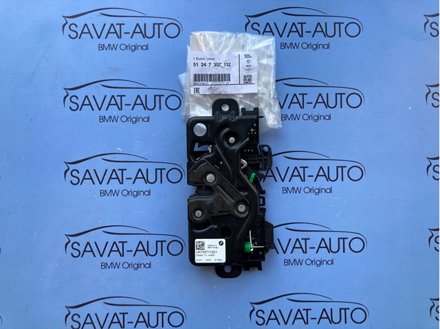 Замок и ручка двери задка 51247357112 BMW