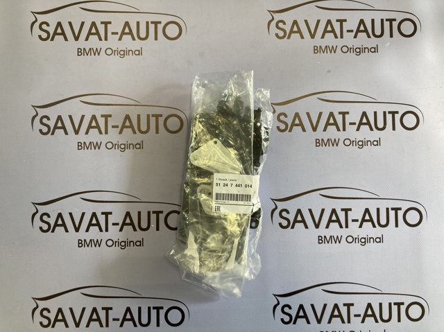 Замок пятой двери BMW 3