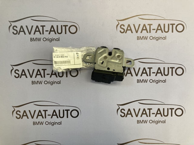 Замок двери багажника 51249802312 BMW