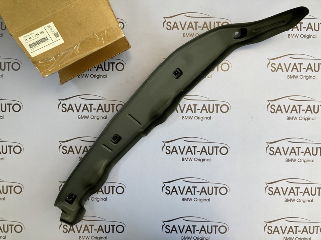 Уплотнитель арки крыла 51487214653 BMW