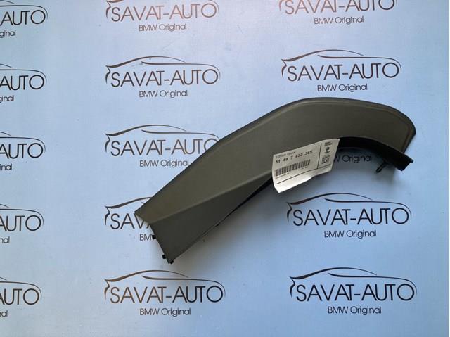 Накладка водосточного желоба задняя левая 51497453355 BMW