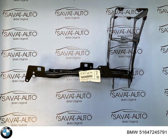 Кронштейн (адаптер) крепления фары передней левой 51647245791 BMW