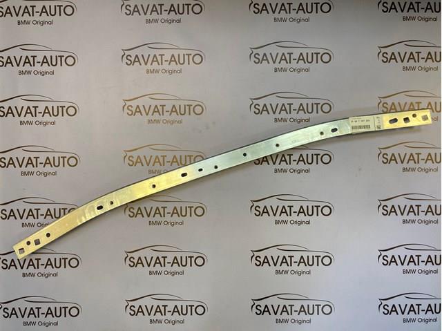 Рамка радиатора верхняя 51647357209 BMW