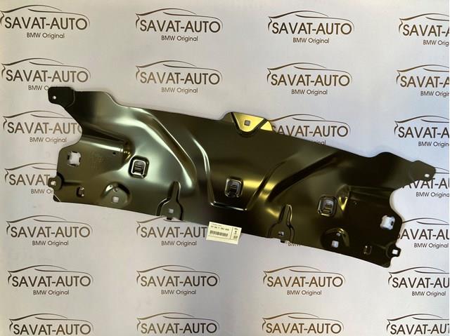 Накладка передней панели (суппорта радиатора) верхняя 51647383855 BMW
