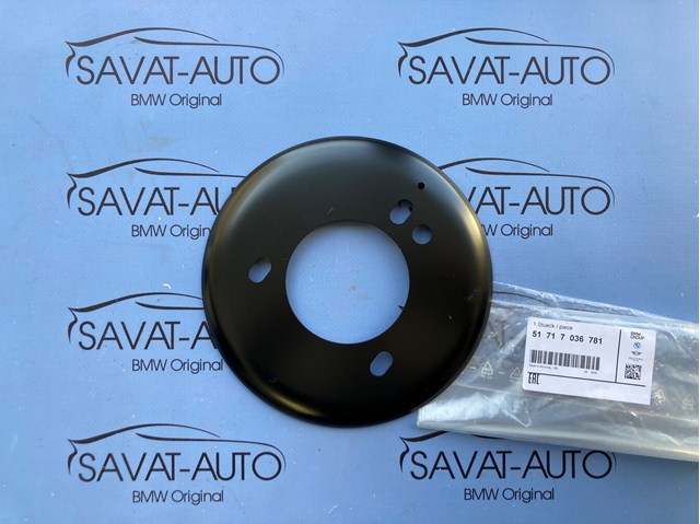 Верхний кронштейн опоры амортизатора передней 51717036781 BMW