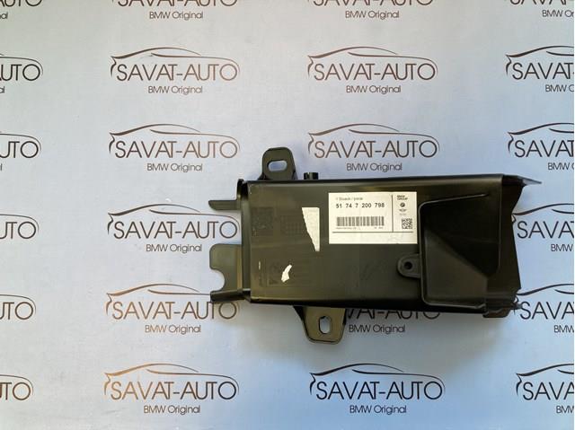 Воздуховод тормозного диска, правый 51747200798 BMW