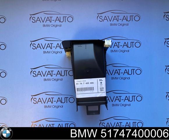 Воздуховод тормозного диска, правый 51747400006 BMW
