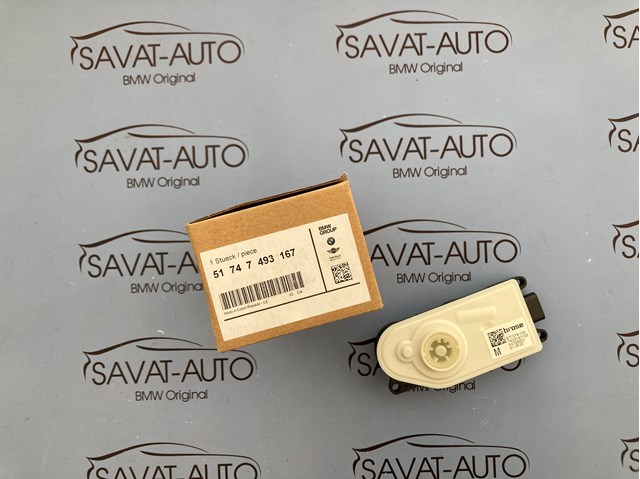 Жалюзи радиатора охлаждения 51747493167 BMW