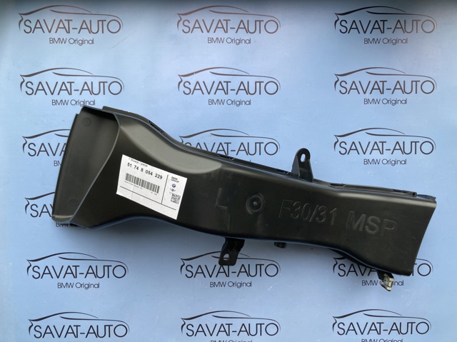 Воздуховод тормозного диска, левый 51748054229 BMW