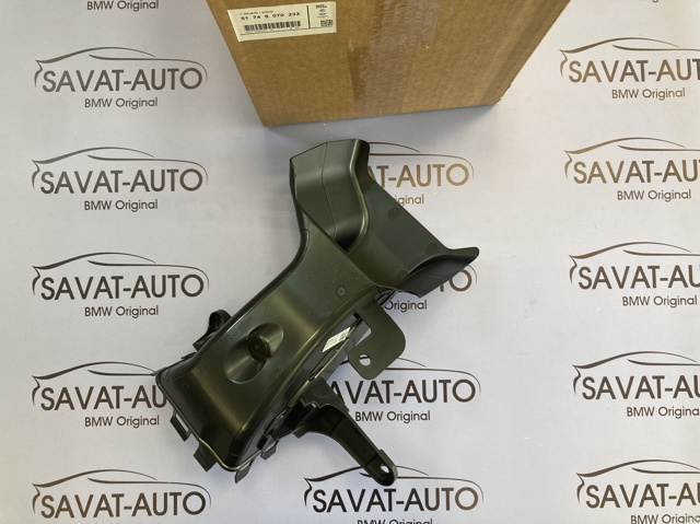 Воздуховод тормозного диска, левый 51748070233 BMW