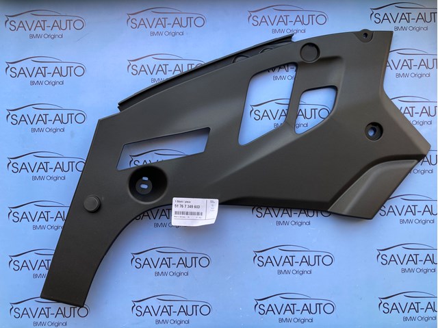 Защита двигателя, левая 51767349603 BMW