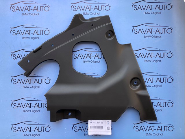Защита двигателя, левая 51767397489 BMW
