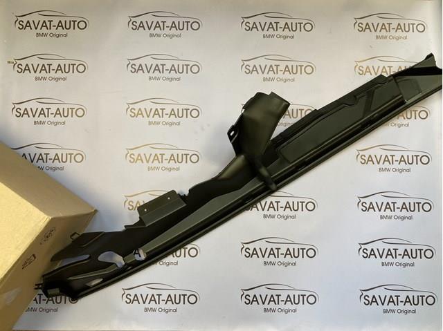 Уплотнитель арки крыла 51767397491 BMW